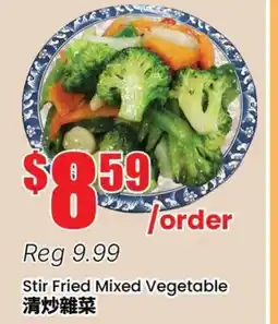 Btrust Supermarket Stir Fried Mixed Vegetable offer