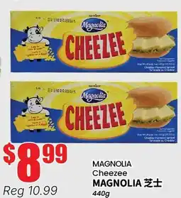 Btrust Supermarket MAGNOLIA Cheezee offer