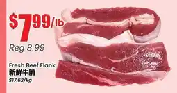 Btrust Supermarket Fresh Beef Flank offer