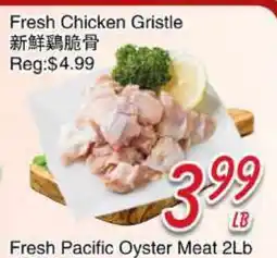 Foody Mart Fresh Chicken Gristle offer