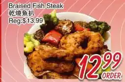 Foody Mart Braised Fish Steak offer