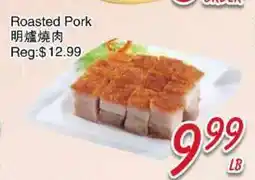 Foody Mart Roasted Pork offer