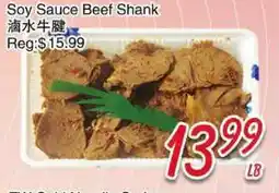 Foody Mart Soy Sauce Beef Shank offer