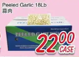 Foody Mart Peeled Garlic 18Lb offer