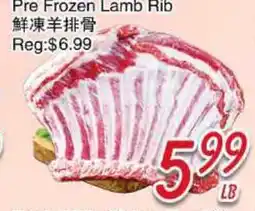 Foody Mart Pre Frozen Lamb Rib offer