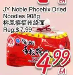 Foody Mart JY Noble Phoenix Dried Noodles offer
