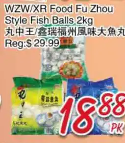 Foody Mart WZW/XR Food Fu Zhou Style Fish Balls offer
