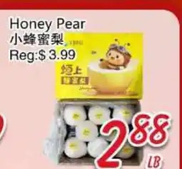 Foody Mart Honey Pear offer