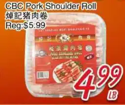 Foody Mart CBC Pork Shoulder Roll offer