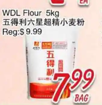 Foody Mart WDL Flour offer