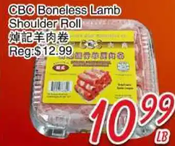 Foody Mart CBC Boneless Lamb Shoulder Roll offer