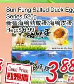 Foody Mart Sun Fung Salted Duck Eggs Series offer