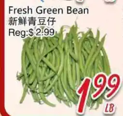 Foody Mart Fresh Green Bean offer