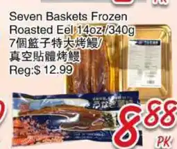 Foody Mart Seven Baskets Frozen Roasted Eel offer