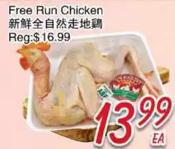 Foody Mart Free Run Chicken offer
