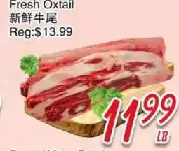 Foody Mart Fresh Oxtail offer