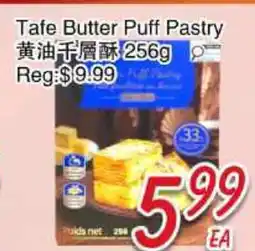 Foody Mart Tafe Butter Puff Pastry offer