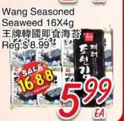 Foody Mart Wang Seasoned Seaweed offer