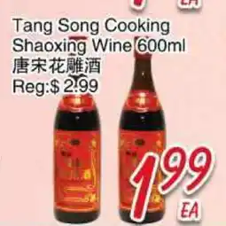 Foody Mart Tang Song Cooking Shaoxing Wine offer