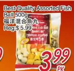Foody Mart Best Quality Assorted Fish Ball offer