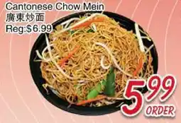Foody Mart Cantonese Chow Mein offer