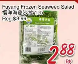 Foody Mart Fuyang Frozen Seaweed Salad offer