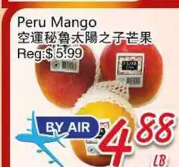 Foody Mart Peru Mango offer