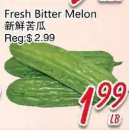 Foody Mart Fresh Bitter Melon offer