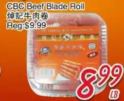 Foody Mart CBC Beef Blade Roll offer