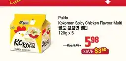 Galleria Supermarket Paldo Kokomen Spicy Chicken Flavour Multi offer