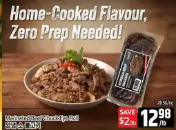 Galleria Supermarket Marinated Beef Chuck Eye Roll offer