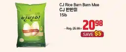 Galleria Supermarket CJ Rice Barn Barn Mee offer