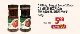Galleria Supermarket CJ Bibigo Bulgogi Sauce 2 Kinds offer