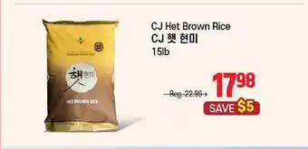 Galleria Supermarket CJ Het Brown Rice offer