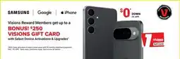 Visions Electronics GIFT CARD offer