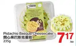 T&T Supermarket PISTACHIO BASQUE CHEESECAKE offer