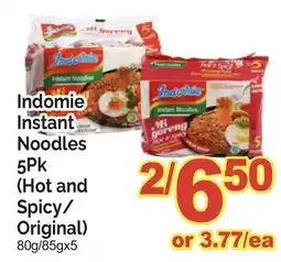 T&T Supermarket INDOMIE INSTANT NOODLES offer