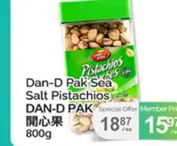 T&T Supermarket DAN-D PAK SEA SALT PISTACHIOS DAN-D PAK offer
