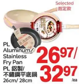 T&T Supermarket PL-ALUMINUM/ STAINLESS FRY PAN, 26cm/ 28cm offer