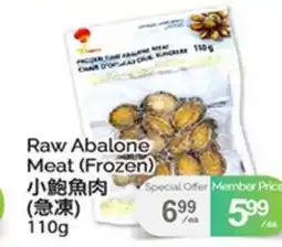 T&T Supermarket RAW ABALONE MEAT offer