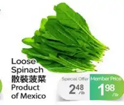 T&T Supermarket LOOSE SPINACH offer