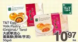 T&T Supermarket T&T EGG YOLK PASTRY, 50gx6 offer