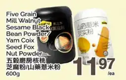 T&T Supermarket FIVE GRAIN MILL WALNUT BEAN POWDER/YAM COIX SEED FOX NUT POWDER offer