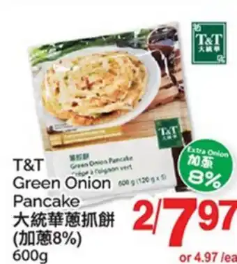 T&T Supermarket T&T GREEN ONION PANCAKE offer