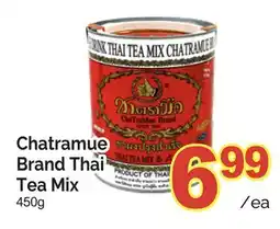 T&T Supermarket CHATRAMUE BRAND THAI TEA MIX offer