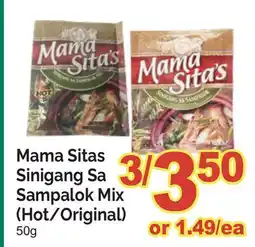 T&T Supermarket MAMA SITAS SINIGANG SA SAMPALOK MIX offer