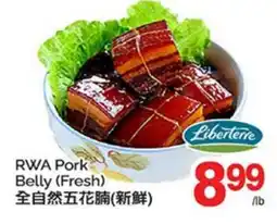 T&T Supermarket RWA PORK BELLY offer