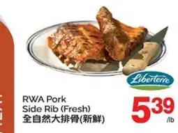 T&T Supermarket RWA PORK SIDE RIB offer