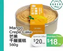 T&T Supermarket MANGO CREPE CAKE offer