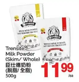 T&T Supermarket TRENSITE MILK POWDER offer